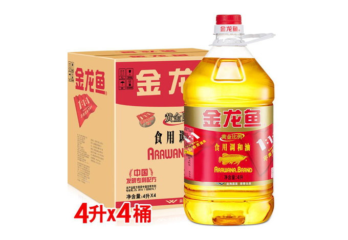 新鮮蔬菜糧油配送